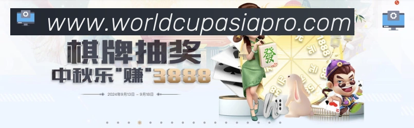 辅助工具